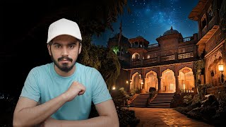 Haunted Haveli of Qilla Mihan Singh Gujranwala  Real Horror Story [upl. by Nuhsed]