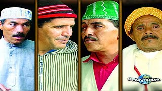 Fokaha Maroc  BOUTAGHATE Hammou Boulmsayl  Tachelhit tamazight الفيلم الامازيغي نسخة كاملة [upl. by Atiuqad]