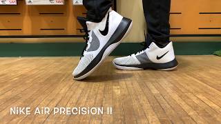 Be PRECISE The Nike Air Precision II [upl. by Burrows213]