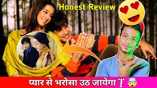 Vivah Movie review  Shahid Kapoor  Amrita Rao [upl. by Jdavie262]