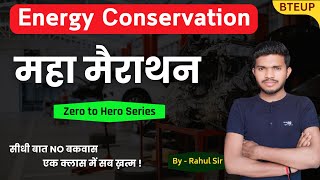 Energy Conservation  Energy conservation by Rahul Sir  EC polytechnic 4th semester SPP [upl. by Aubrette]