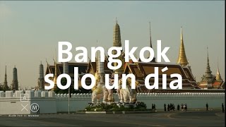 Qué hacer un día en Bangkok  Tailandia 11 [upl. by Nysilla483]