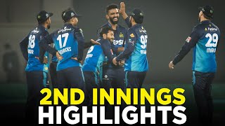 2nd Innings Highlights  Multan Sultans vs Karachi Kings  Match 3  HBL PSL 9  M2A1A [upl. by Sucam371]