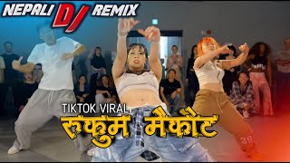 RUKUM MAIKOT  TIktok Viral《GSM REMIX》Hot girls Dance [upl. by Snowber]