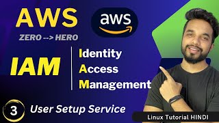 Master AWS IAM A Beginners Guide to Identity amp Access Control HINDI [upl. by Holly]