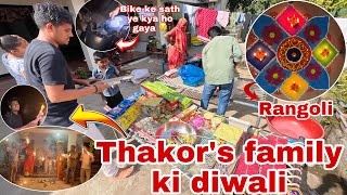 Thakor’s family ki Diwali 🪔🪅  Thakor’s family vlogs [upl. by Klement367]