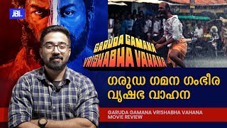 Garuda Gamana Vrishabha Vahana Review By JBITv Raj B Shetty  Rishab Shetty  Midhun Mukundan [upl. by Olwen]