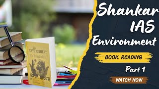 Shankar IAS Environment hindi medium Complete book 📕 part 1 upsc shankarias [upl. by Nydroj]