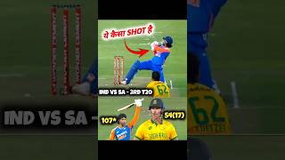 Jansen vs Tilak 🔥 IND vs SA के 3rd T20 मैच के TOP Moments [upl. by Teuton]