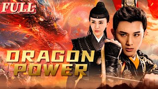 【ENG SUB】Dragon Power Costume Action Movies of 2024  China Movie Channel ENGLISH [upl. by Aliam955]