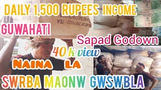 Rwja Rwja sapad Unloading workers nangwo jadwng GuwahatiManosh Official Vlog [upl. by Yelknirb100]