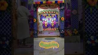 Sandhya Arati Darshan viralvideo viralshorts kirtandarbar haribol love 🙏🥰🙏🌷 [upl. by Donielle]