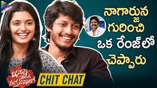 Vinara Sodara Veera Kumara Movie Exclusive Interview  Nagarjuna  Sreenivas Sai  Priyanka Jain [upl. by Laughlin]