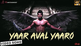 Yaar Aval Yaaro Official Video Song 4K  G V Prakash Kumar  Muppozhudhum Un Karpanaigal [upl. by Enella]