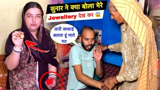 सुनार ने क्या बोला मेरी jewellery देखकर😭जो पति लेकर गया था दूसरी औरत के पास💔 Priya lifestyle Vlogs [upl. by Akcebar]