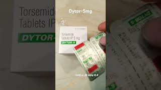 DYTOR 5mgTorsemide 5mg Tablet uses in Hindi mediinformer [upl. by Brodeur]