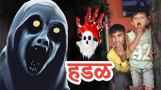 भाच्याला फटाके घ्यायला गेलो अन हडळ मागे लागली 🫢भूत bhoot ghost comedy tanucomedy [upl. by Lowney557]