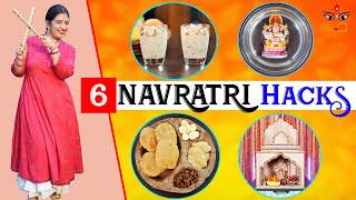 NAVRATRIVRAT Hacks You Must Try  CookWithNisha [upl. by Knah]