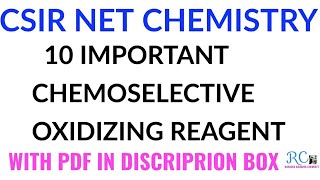 IMPORTANT OXIDIZING REAGENTS FOR CSIR NET CHEMISTRY [upl. by Landbert]