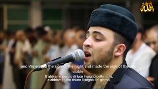 Best Tilawat QURAN Really Beautiful Amazing Voice With ENG Lyrice ALHAMDULILLAH [upl. by Koblas]