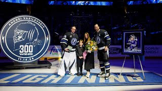 Vasilevskiys 300th Win Ceremony [upl. by Lynelle]