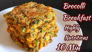 Highly Nutritious Broccoli Breakfast In Just 10 Minutes Healthy Breakfast ldeas  Instant Breakfast [upl. by Blakely]