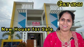 New House for Sale in Coimbatore Near IT Park [upl. by Avera]