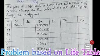 Life Table Problem based on Life Table [upl. by Euqenimod681]