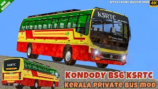 New Ksrtc Kondody Bs6 Ashok Leyland Bus Mod Download Bus Simulator Indonesia [upl. by Arrak115]