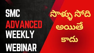 pullback method secrets full course in telugu [upl. by Ullman]