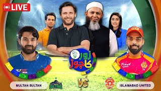 🔴 LIVE  PSL 2024  Islamabad United vs Multan Sultans  Match Preview  Zor Ka Jor Transmission [upl. by Syla]