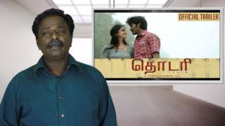 Thambi Ramaiah Comedy Scene  Thodari  4K English Subtitle [upl. by Tillfourd]