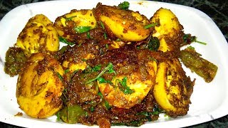 முட்டை மிளகு வறுவல் செய்வது எப்படிHow To Make Egg Pepper FrySouth Indian Recipe [upl. by Esinej552]