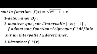 Continuité et fonction réciproque  exercice corrigé [upl. by Navert]