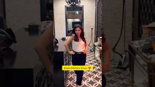 Mahira khan viral video youtubeshorts viralvideos mahirakhan shortsviral ad ytshorts love [upl. by Lledroc193]