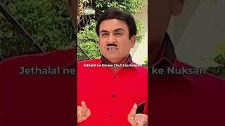 Ulta Chor Kotwal ko Daante tmkoc funny comedy relatable shorts viralvideo kids reels [upl. by Aviv751]