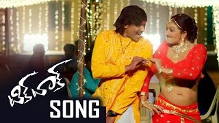 Tik Tak Movie Songs  O Chameli Song Trailer  Haranath Policherla  Nishi Ganda  Mounika  TFPC [upl. by Htennaj397]