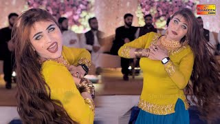 Wa Sun Dhola Inj Tan Peyar Ni Honday  Mehak Khanzadi Dance Performance 2024 [upl. by Eissirhc]