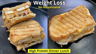 High Protein Veg Sandwich  Weight Loss Recipes In Hindi  PeriPeri Cheese Sandwich  Dinner Recipe [upl. by Nylcsoj]