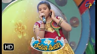 Ee Kshanam Oke Oka Korikaa Song  Sri Vaishnavi Performance  Padutha Theeyaga  16th July 2017 [upl. by Purpura]