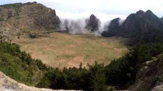 Cova Santo Antao Cape Verde [upl. by Brodench470]