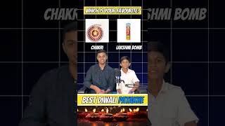 Best Diwali Patakhe 😍 diwali patakhe happydiwali bomb festival [upl. by Anawit171]