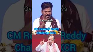 CM Revanth Reddy Challenges KCR To Attend Assembly  Overseas News [upl. by Ahsienek]