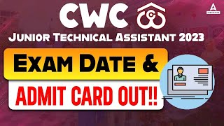 Central Warehousing Corporation Admit Card 2023  CWC Exam Date 2023  CWC JTA Exam Date 2023 [upl. by Columbine]