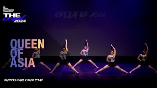 QUEEN OF ASIATHE CREW 2024 DANCE COMPETITION [upl. by Iruam906]