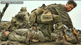 Ek American soldier ki real story hindi me [upl. by Jeanelle997]