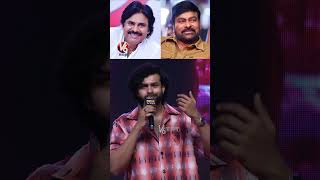 పెద్దనాన్న బాబాయ్ నా గుండెల్లో ఉంటారు  Varun Tej About Chiru amp Pawan  Matka Pre Release  V6Ent [upl. by Liba]