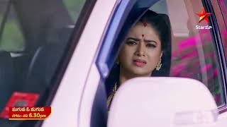 Maguva O Maguva  Promo  22nd Mar 2024  Star Maa Serials  Mon  Sat at 630 pm  Star Maa [upl. by Nnelg]