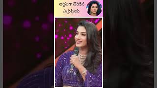 vishnu priya in bigg boss 🤯🤯shorts vishnupriya bigbosstelugu [upl. by Marilyn]