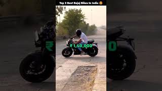 Top 3 Best Bajaj Bikes In India bikes [upl. by Gayler]